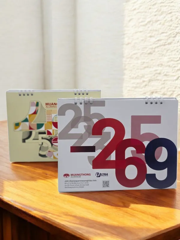 ราคาพิมพ์ ปฏิทินและไดอารี่ Preview